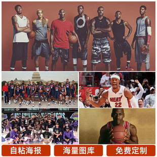 的奇迹