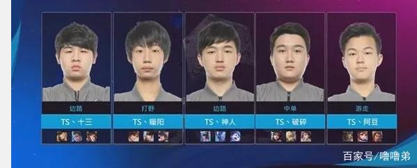 一还有啥