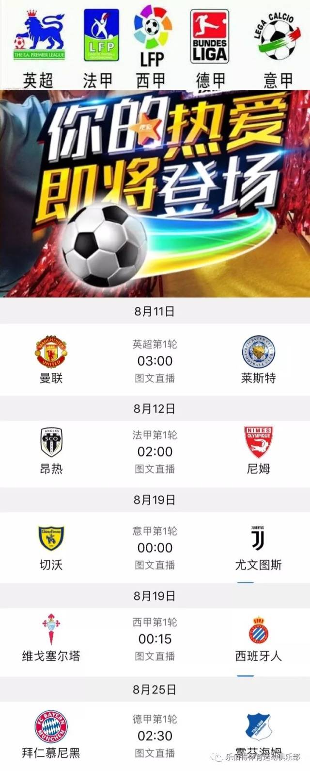 一次尤为特