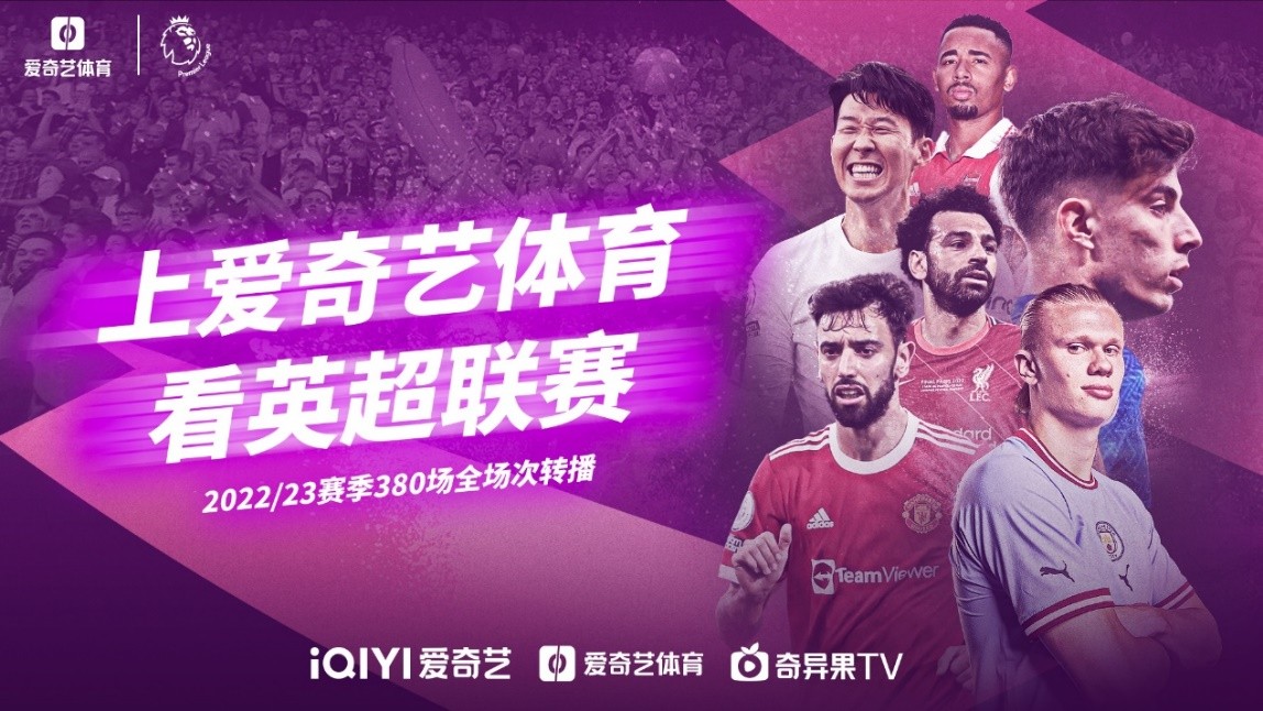 中突破自我