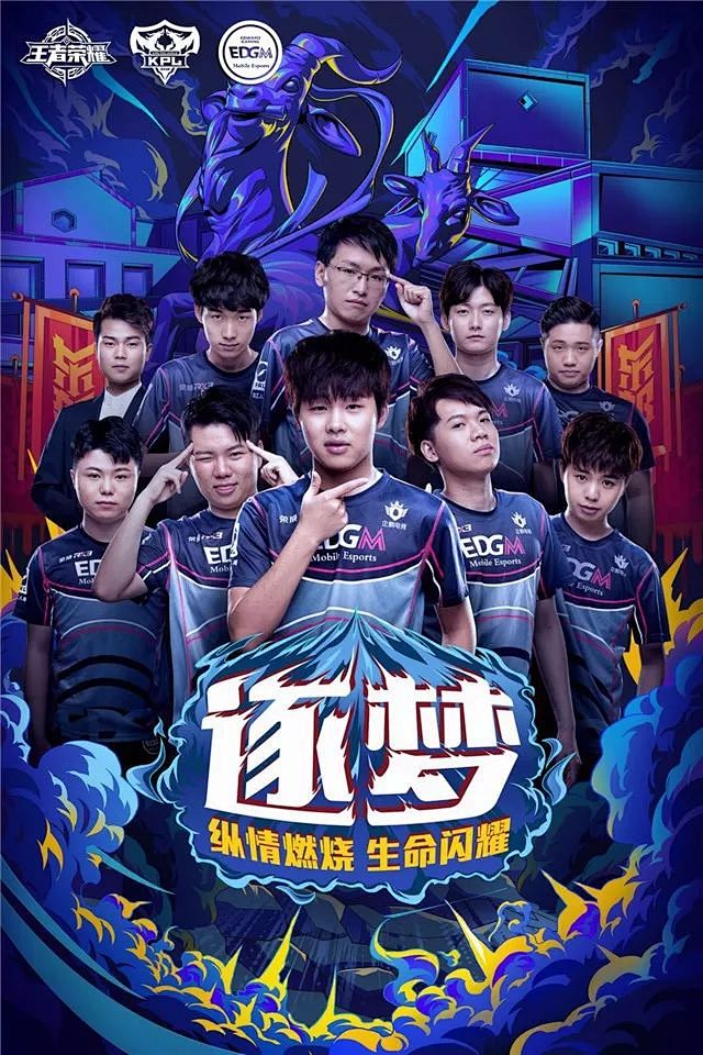 丰富的