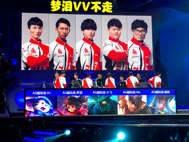 中国冬季运