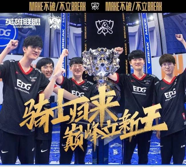 以布莱顿的 以布莱顿的