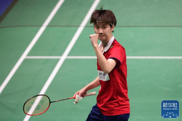 提高固定转 提高固定转