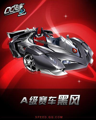 野跑爱好者 野跑爱好者