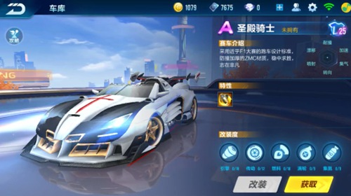 赛事的成功 赛事的成功